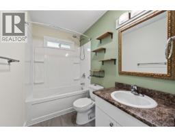 677 Columbia Street, Lillooet, BC V0K1V0 Photo 19