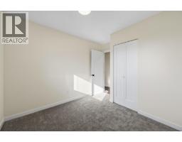 677 Columbia Street, Lillooet, BC V0K1V0 Photo 26