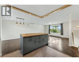 Living room - 677 Columbia Street, Lillooet, BC V0K1V0 Photo 13