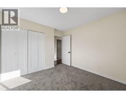 677 Columbia Street, Lillooet, BC V0K1V0 Photo 24