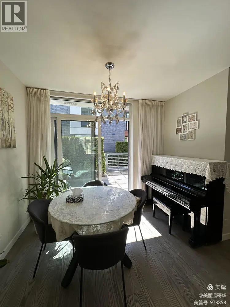 TH2 3483 ROSS DRIVE, Vancouver