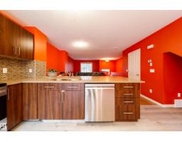#31 460 Hemingway Rd Nw, Edmonton, AB T6M0M5 Photo 18