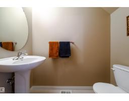 #31 460 Hemingway Rd Nw, Edmonton, AB T6M0M5 Photo 21