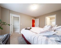 #31 460 Hemingway Rd Nw, Edmonton, AB T6M0M5 Photo 25