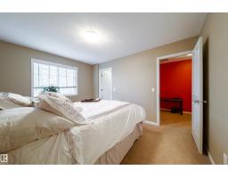 #31 460 Hemingway Rd Nw, Edmonton, AB T6M0M5 Photo 27