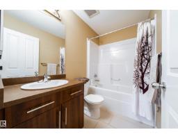 #31 460 Hemingway Rd Nw, Edmonton, AB T6M0M5 Photo 33