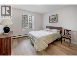 101, 6800 Hunterview Drive Nw, Calgary, AB T2K6K5 Photo 14