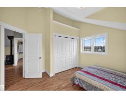 60 50472 Rng Rd 232, Rural Leduc County, AB T4X0L1 Photo 14