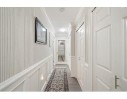 307 1459 Blackwood Street, White Rock, BC V4B2Y8 Photo 6