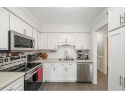 307 1459 Blackwood Street, White Rock, BC V4B2Y8 Photo 10