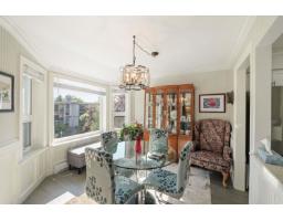 307 1459 Blackwood Street, White Rock, BC V4B2Y8 Photo 9
