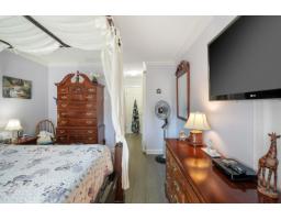 307 1459 Blackwood Street, White Rock, BC V4B2Y8 Photo 17