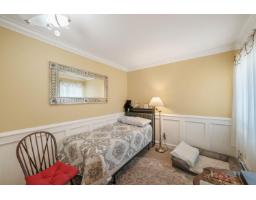 307 1459 Blackwood Street, White Rock, BC V4B2Y8 Photo 13