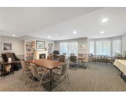 307 1459 Blackwood Street, White Rock, BC V4B2Y8 Photo 24