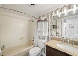 307 1459 Blackwood Street, White Rock, BC V4B2Y8 Photo 15