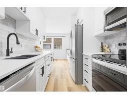 414 Village On The Gr Nw, Edmonton, AB T5A1H2 Photo 9