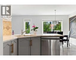 2pc Bathroom - 454 Millrise Square Sw, Calgary, AB T2Y4C1 Photo 11