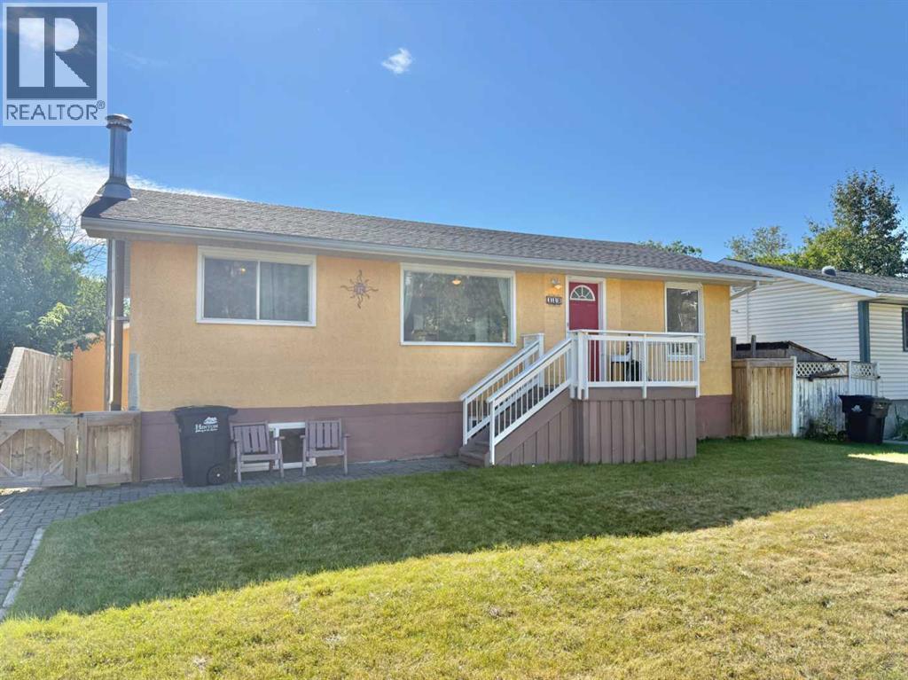 119 Erith Drive - 1