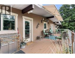 43 Cromwell Avenue NW - photo 16