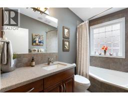 43 Cromwell Avenue NW - photo 24