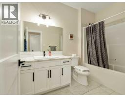 3022 225 Street, Bellevue, AB T0K0C0 Photo 11