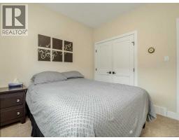 3022 225 Street, Bellevue, AB T0K0C0 Photo 14