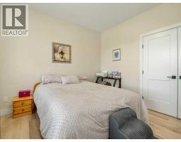 Living room - 3022 225 Street, Bellevue, AB T0K0C0 Photo 8