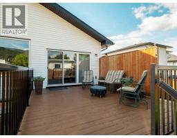 3022 225 Street, Bellevue, AB T0K0C0 Photo 39