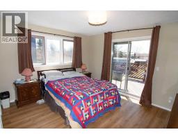 Bedroom - 640 Mcculloch Crescent, Irricana, AB T0M1B0 Photo 14