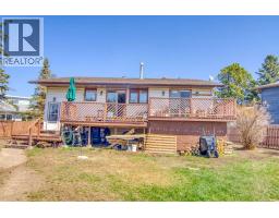 640 Mcculloch Crescent, Irricana, AB T0M1B0 Photo 34