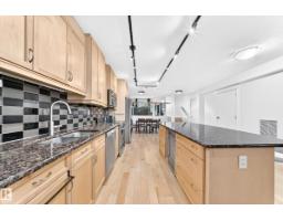 #303 10154 103 St Nw, Edmonton, AB T5J0X7 Photo 6