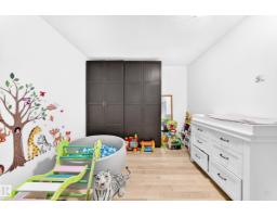 #303 10154 103 St Nw, Edmonton, AB T5J0X7 Photo 20