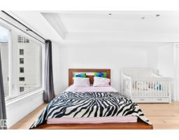 #303 10154 103 St Nw, Edmonton, AB T5J0X7 Photo 13