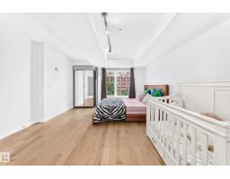 #303 10154 103 St Nw, Edmonton, AB T5J0X7 Photo 15