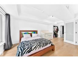 #303 10154 103 St Nw, Edmonton, AB T5J0X7 Photo 14