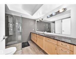 #303 10154 103 St Nw, Edmonton, AB T5J0X7 Photo 16