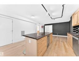 #303 10154 103 St Nw, Edmonton, AB T5J0X7 Photo 7