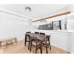 #303 10154 103 St Nw, Edmonton, AB T5J0X7 Photo 9