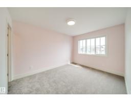 95 Jubilation Dr, St  Albert, AB T8N8C5 Photo 36