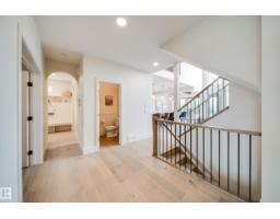 95 Jubilation Dr, St  Albert, AB T8N8C5 Photo 21