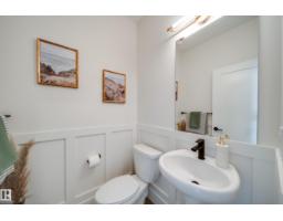 95 Jubilation Dr, St  Albert, AB T8N8C5 Photo 22