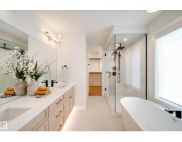 95 Jubilation Dr, St  Albert, AB T8N8C5 Photo 32