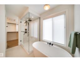 95 Jubilation Dr, St  Albert, AB T8N8C5 Photo 33