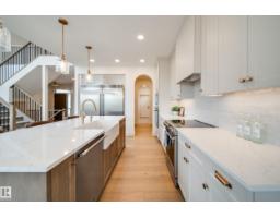95 Jubilation Dr, St  Albert, AB T8N8C5 Photo 12