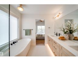 95 Jubilation Dr, St  Albert, AB T8N8C5 Photo 31