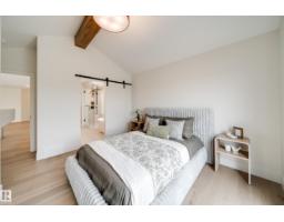 95 Jubilation Dr, St  Albert, AB T8N8C5 Photo 29