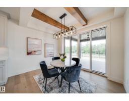 Pantry - 95 Jubilation Dr, St  Albert, AB T8N8C5 Photo 10