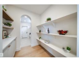95 Jubilation Dr, St  Albert, AB T8N8C5 Photo 15