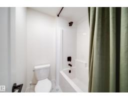 95 Jubilation Dr, St  Albert, AB T8N8C5 Photo 41
