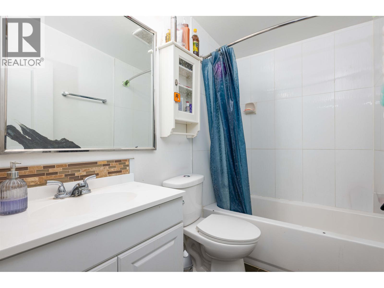 2144 REDWOOD STREET, Prince George